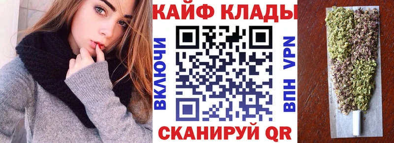 Как найти закладки Лахденпохья Канабис A PVP ГАШИШ КОКАИН