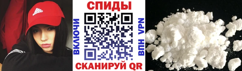 Амфетамин Розовый Лахденпохья