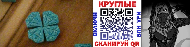 ЭКСТАЗИ VHQ Лахденпохья