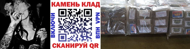 дарнет шоп  Лахденпохья  OMG зеркало  ГАШИШ Premium 