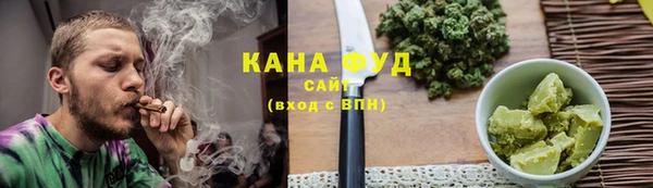 скорость Аркадак