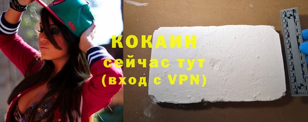 меф Ростов