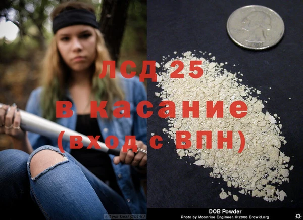 скорость Аркадак