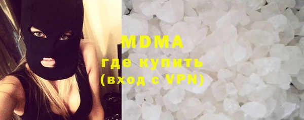 мескалин Алексин