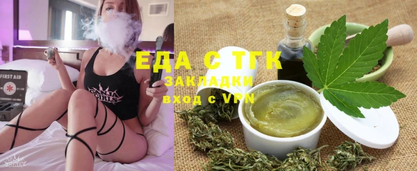 COCAINE Алексеевка