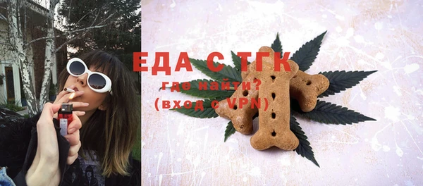 COCAINE Алексеевка