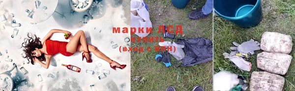 скорость Аркадак