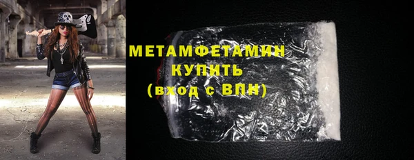 мескалин Алексин