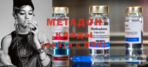 мескалин Алексин