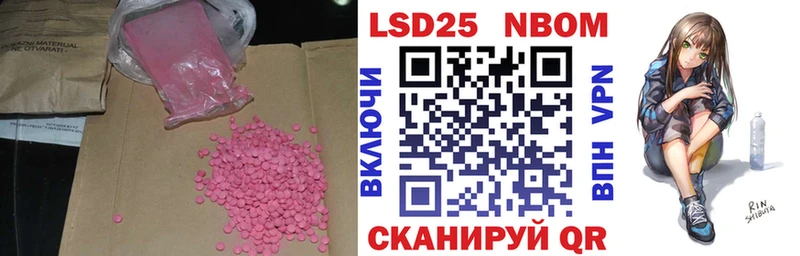 LSD-25 экстази кислота  Лахденпохья 
