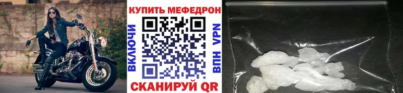 ОМГ ОМГ вход  Лахденпохья  МЯУ-МЯУ кристаллы  где купить наркоту 