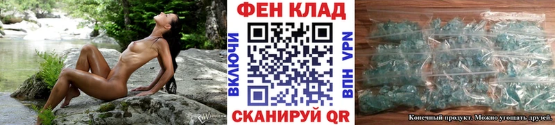 Метамфетамин винт  Лахденпохья 