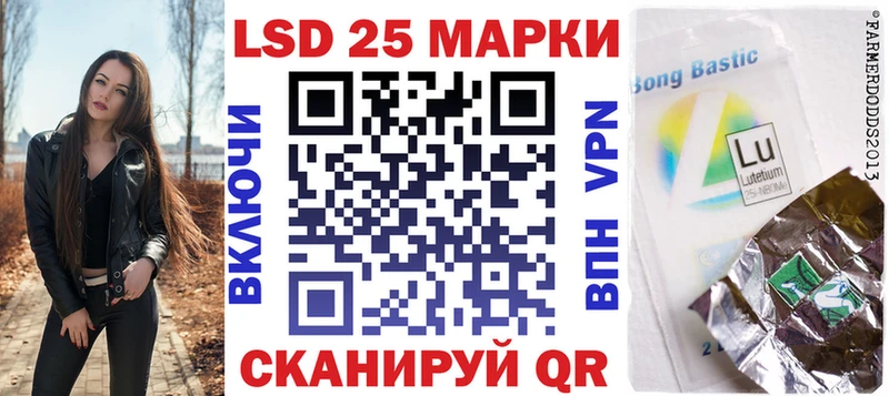Марки N-bome 1500мкг даркнет сайт Лахденпохья