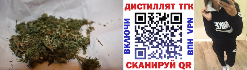 ТГК концентрат  Лахденпохья 