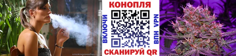 где купить наркотик  Лахденпохья  KRAKEN онион  Марихуана White Widow 